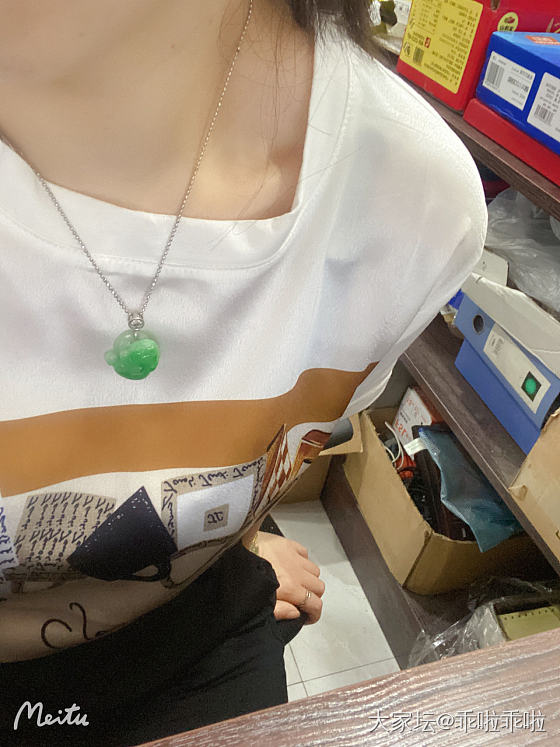 短袖了