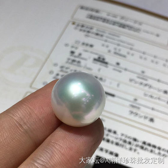 维纳斯澳白_有机宝石