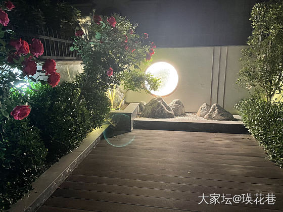 舒舒服服过五一～