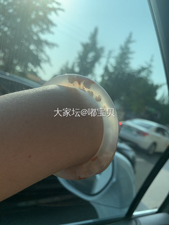 樱花仙仙镯_玉髓玛瑙