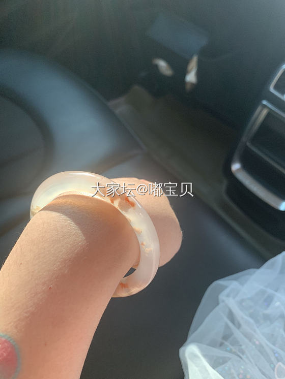 樱花仙仙镯_玉髓玛瑙
