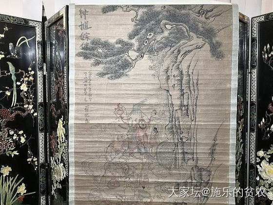 民国水墨画-蒋兆和《钟馗嫁妹》_书画