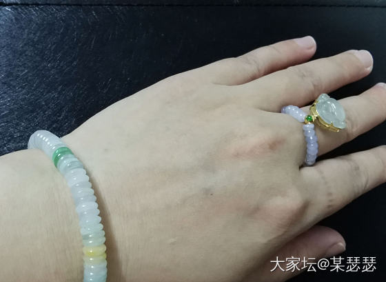 成人的串珠玩具✌️_翡翠
