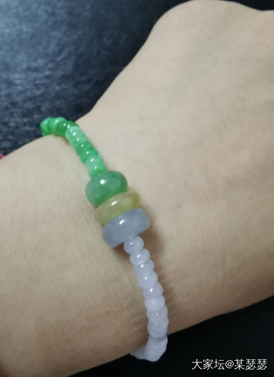 成人的串珠玩具✌️_翡翠