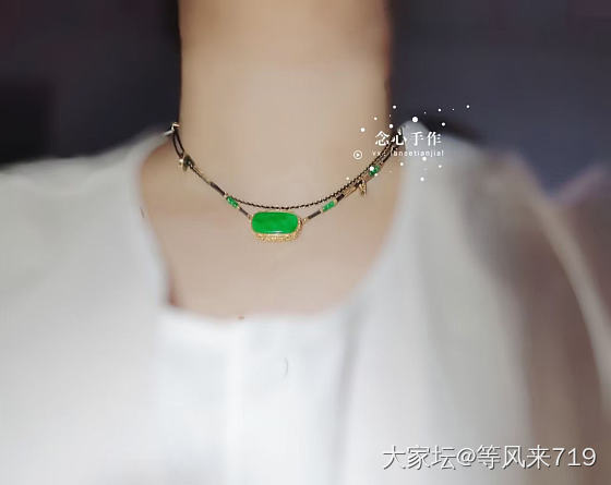 蜕变……_翡翠