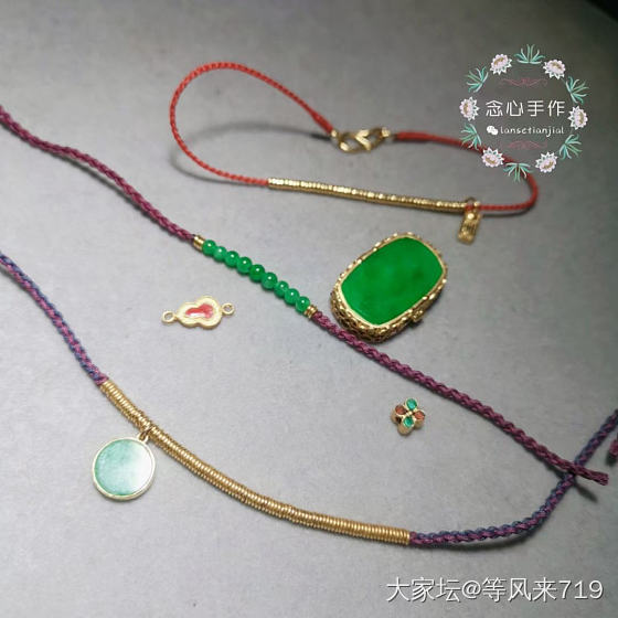 蜕变……_翡翠