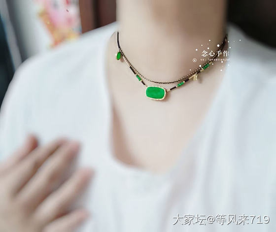 蜕变……_翡翠