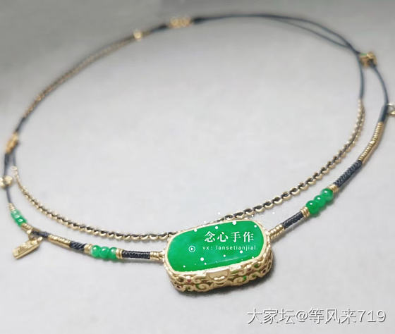 蜕变……_翡翠