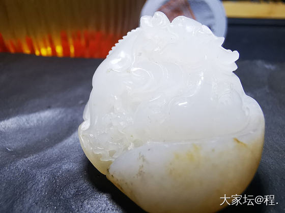 善待自己😂_和田玉