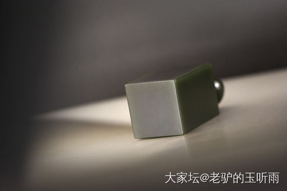 安居乐业……_和田玉