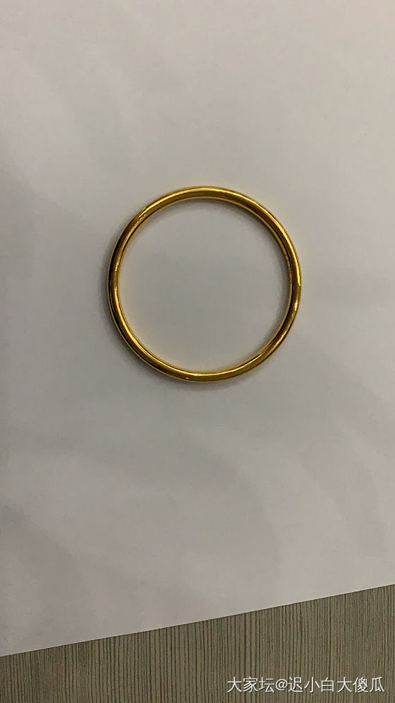 第一个 金瘦瘦 期待好多天的_打金金