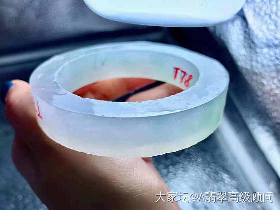 喜私_手镯