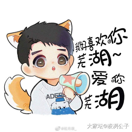 我是来种草的！嘻嘻_手镯银