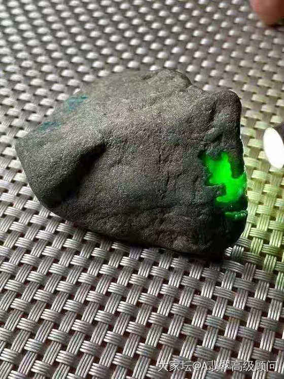 喜私_原石