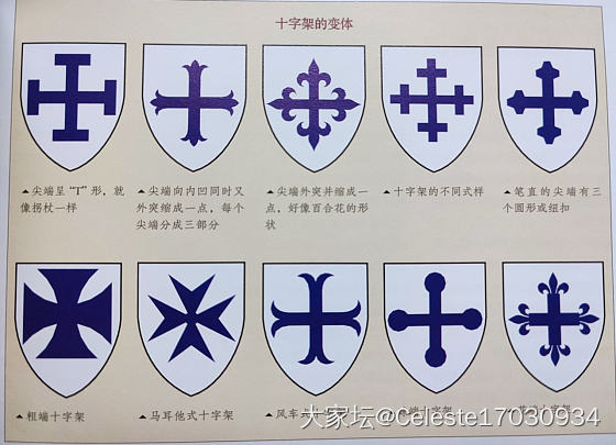 我的第一件古董珠宝_首饰银