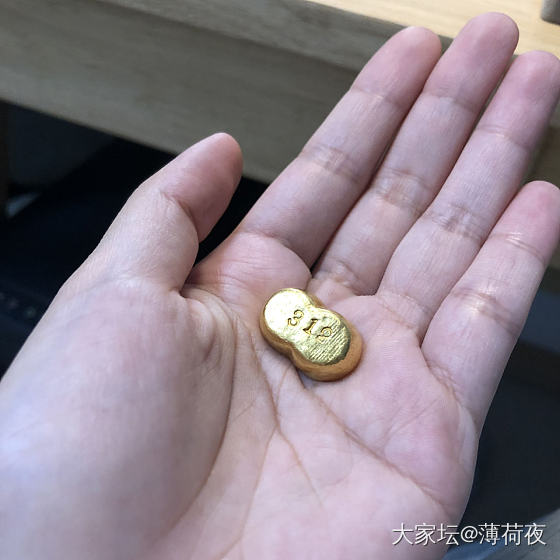 谁还没条小黄鱼了_金