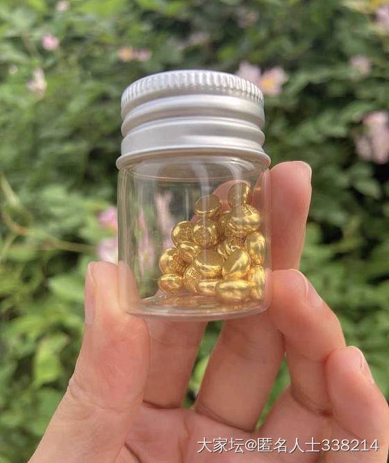 有没有姐妹买过这家的金豆豆_网店商家金