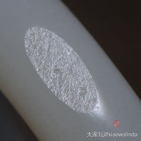 刚到手的入门级籽镯，正处于蜜月期_手镯和田玉