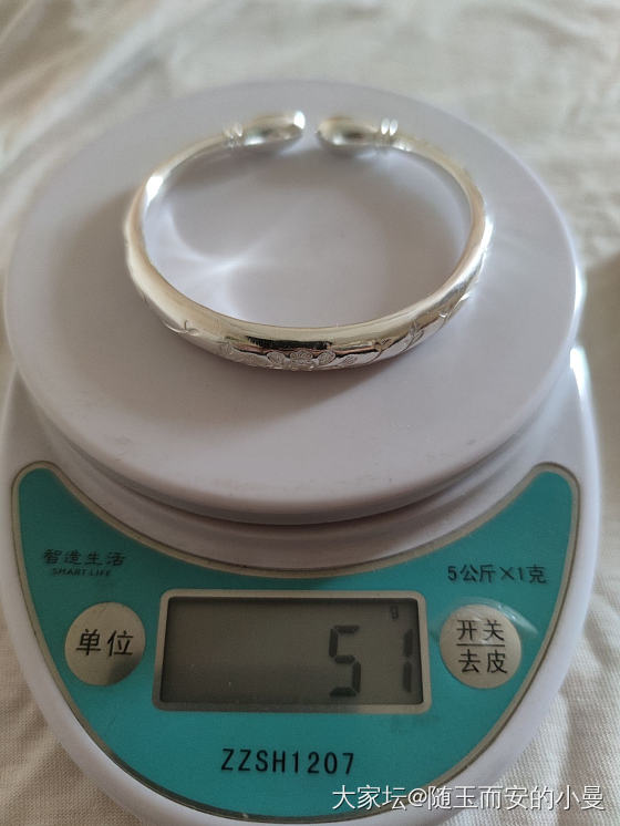 坛里收的。收货返图。感谢坛友脸脸333。_手镯银