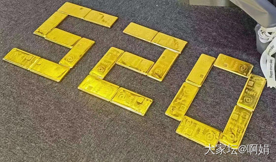 秒杀一切520截图_金