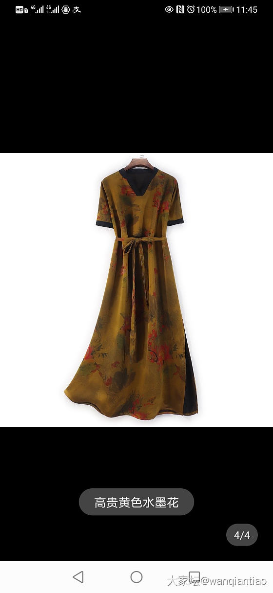 挑几件衣服挑花了眼！_穿搭