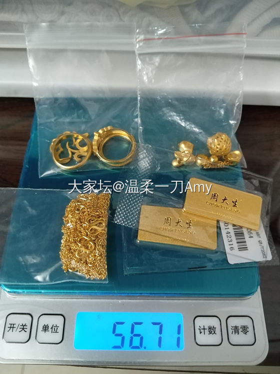 寄出打镯子了_打金手镯金