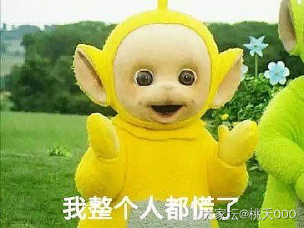 请教个问题，黄金的话预售和618当天怎么拍比较合适？_金网络平台