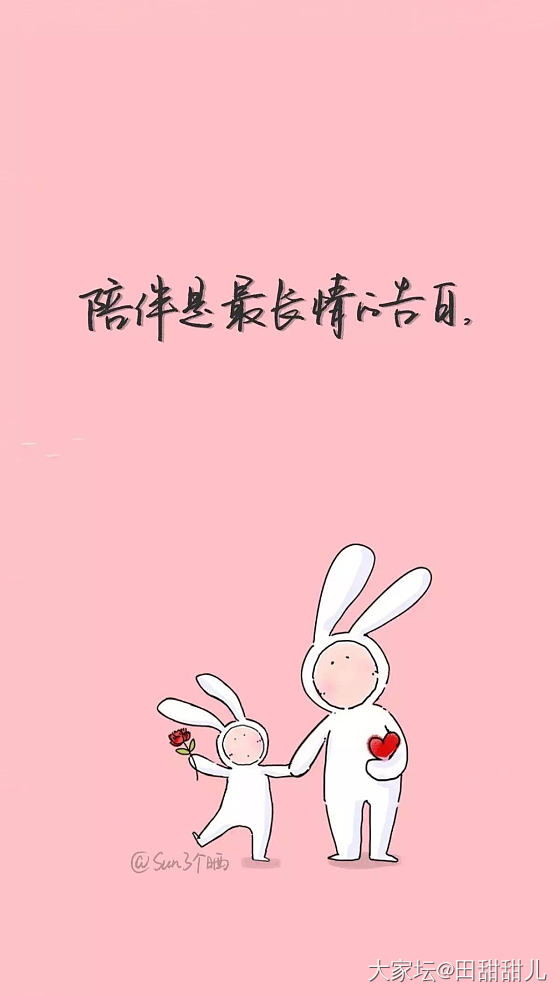 金价～成了我的心头伤～_贵金属