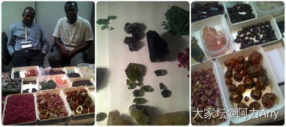 Tanzanita Hunting in Tanzania在坦桑尼亚寻坦桑石_彩色宝石