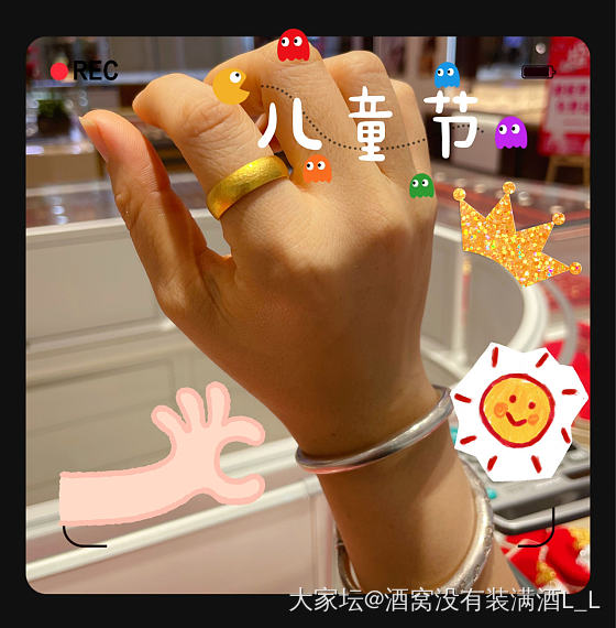 周大生的锤纹💍_戒指金