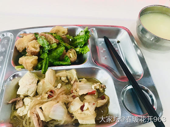 这些多么，控制饮食很难_减肥