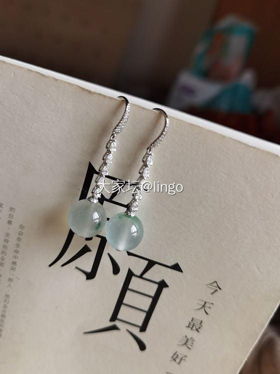 一年攒两颗珠子_翡翠