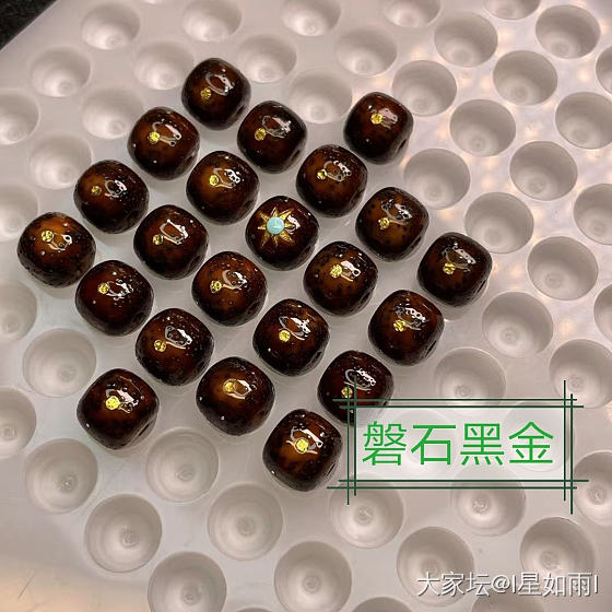 发个星月交流帖：啥样的星月油密好_文玩