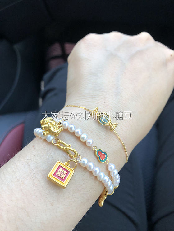 坛子里的姐妹分享一下_搭配