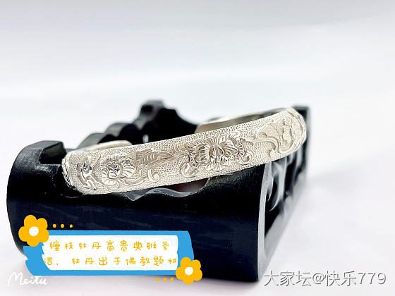 忙碌的一天，现在终于可以休息了，秀一下我今天收到的宝贝