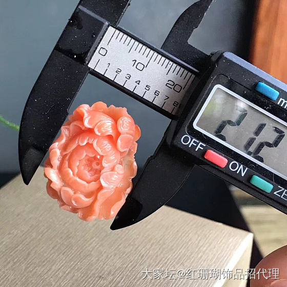 美工师傅就是不一样_有机宝石