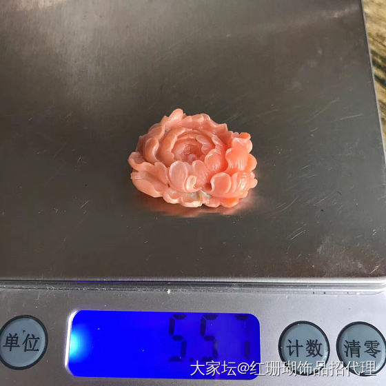 美工师傅就是不一样_有机宝石