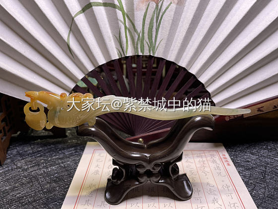 直播推送的翡翠商家_翡翠