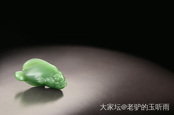 🐟_和田玉