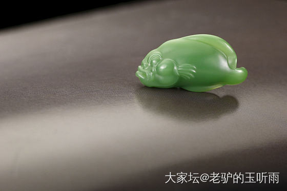 🐟_和田玉