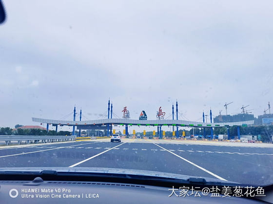 发发六月日常┴┤･ω･)ﾉ_穿搭