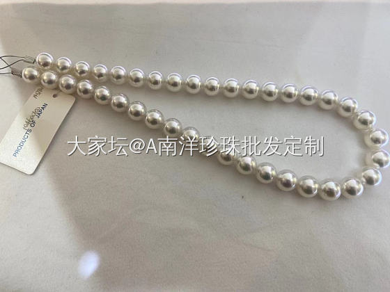 澳白珍珠项链_有机宝石