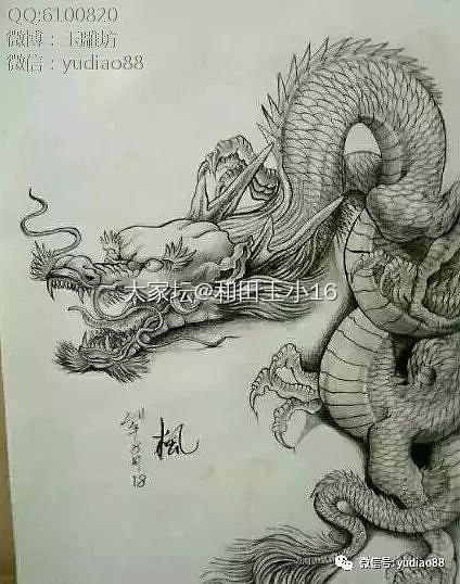 值得借鉴的玉雕设计素描