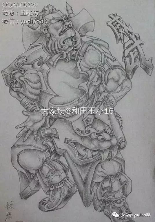 值得借鉴的玉雕设计素描