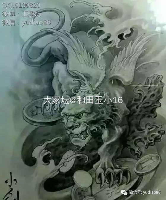 值得借鉴的玉雕设计素描