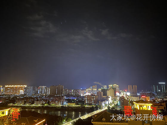 周末哇
