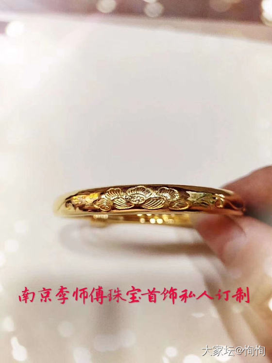 准备月中去南京打金拉_手镯打金金匠人