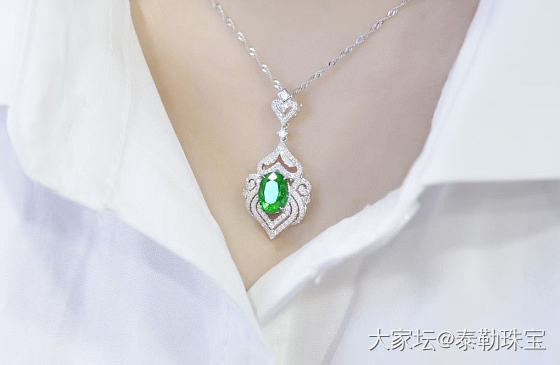 【泰勒彩宝】1.83ct祖母绿吊坠_吊坠祖母绿