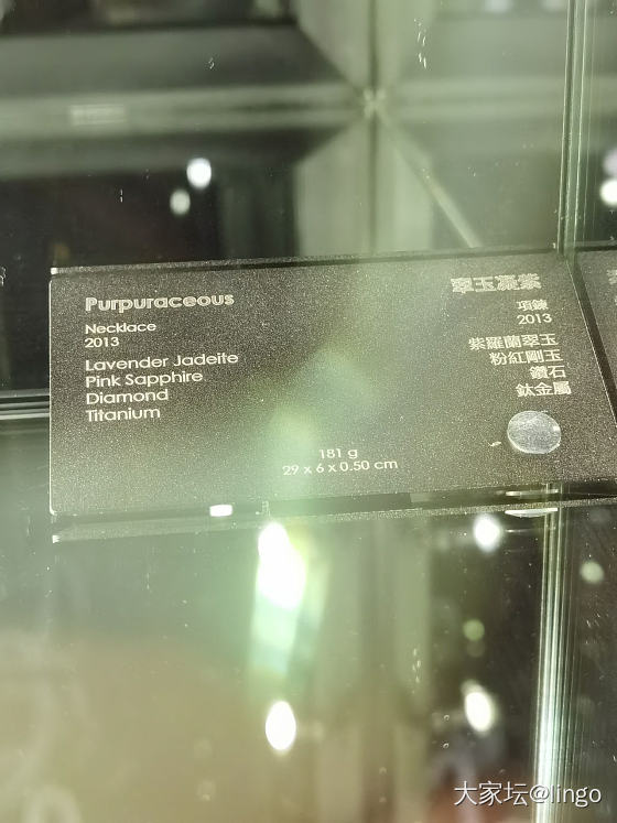 陈世英个展 翩翩平行梦_展会