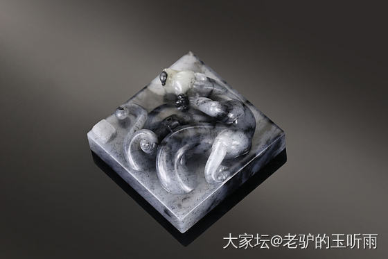 螭龙升腾……_和田玉